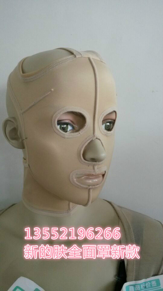 Corset amincissant simple - Ref 689887 Image 3