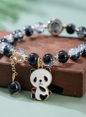 熊猫元素手链礼物成都纪念品周边文创男生女生情侣手串新款高颜值