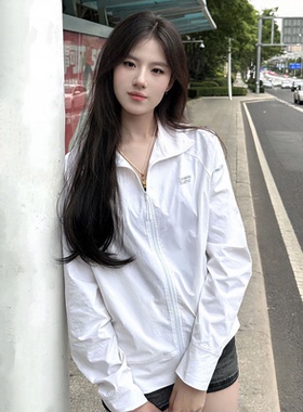 2026新款白色防晒衣夏天薄款防晒外套女生防晒服宽松上衣夏季罩衫