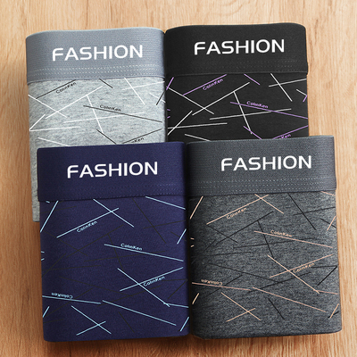 纯棉抗菌男士内裤男平角裤