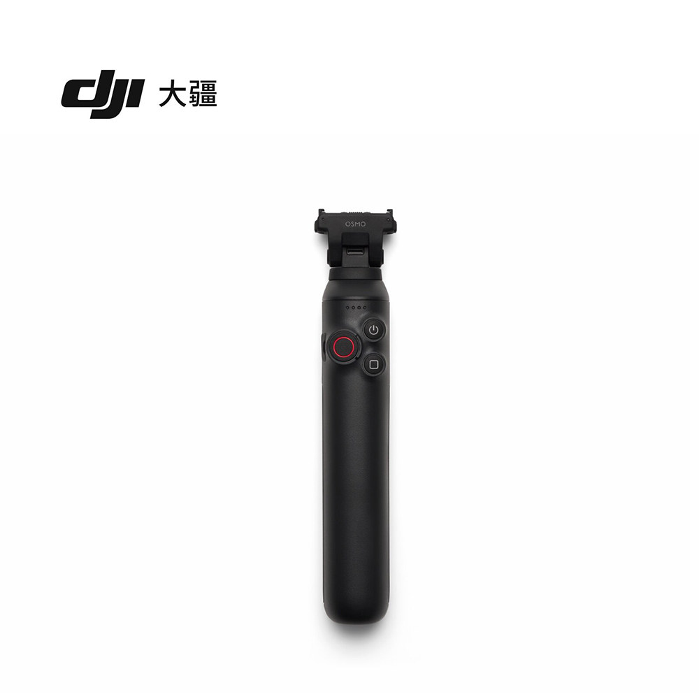 大疆DJI Osmo 360 II 续航延长杆 Osmo 360 II二代充电手柄自拍杆