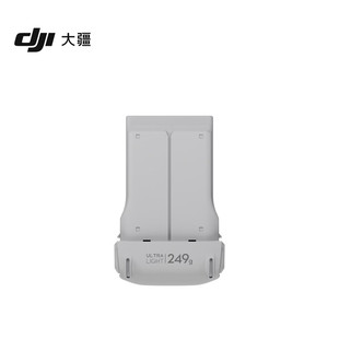 大疆DJI Lito X1 智能飞行电池适配DJI Lito X1 大疆无人机配件