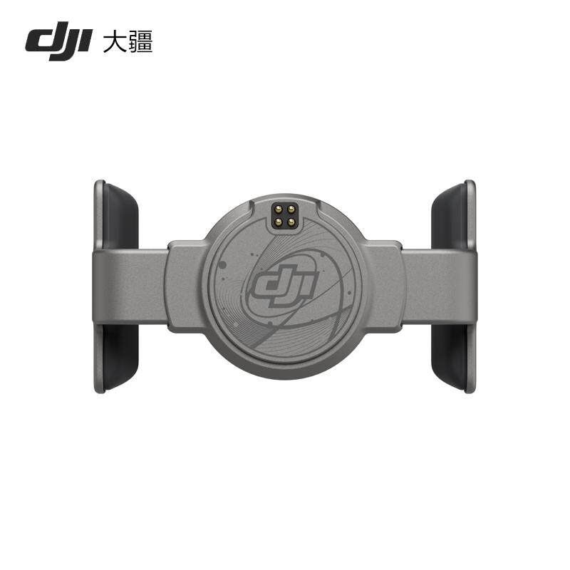 大疆 DJI OM 7磁吸手机夹Osmo Mobile 7/7P/8/8P云台稳定器配件
