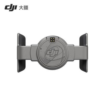 大疆 DJI OM 7 系列磁吸手机夹Osmo Mobile 7/7P云台稳定器配件