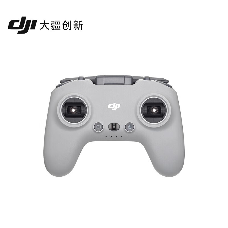 全新现货大疆DJI FPV 遥控器 2 DJI Avata / DJI FPV无人机配件