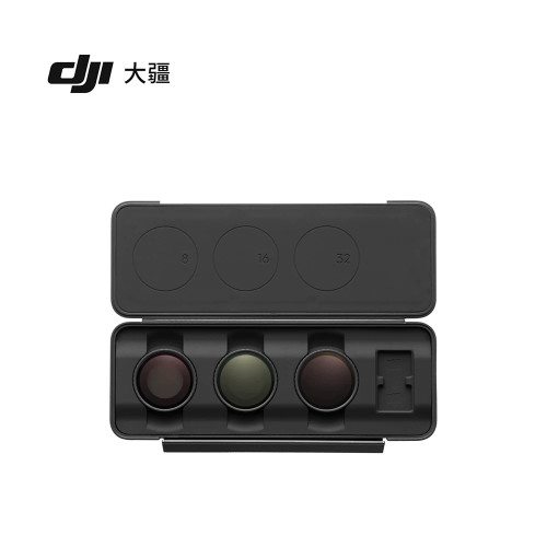 大疆 DJI Osmo Nano ND减光镜(8/16/32) 套装 Osmo Nano 滤镜配件