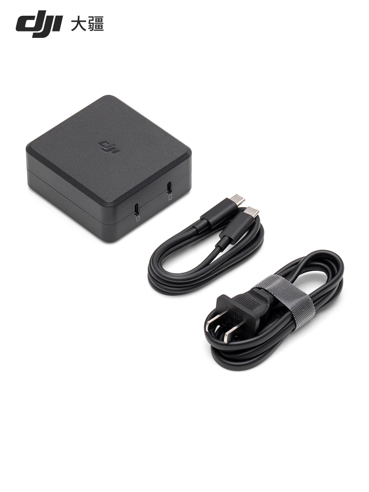 DJI/大疆Air3桌面充电器100W
