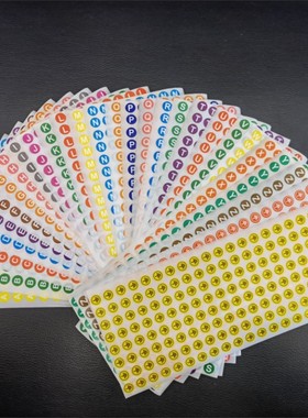 1厘米ABC零线火线接地不干胶相序贴纸A到Z 26个字母L1 L2 L3 H