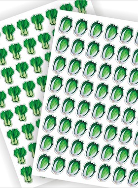 白菜小青菜贴纸儿童奖励小贴画教师老师鼓励幼儿园教学cabbage-X