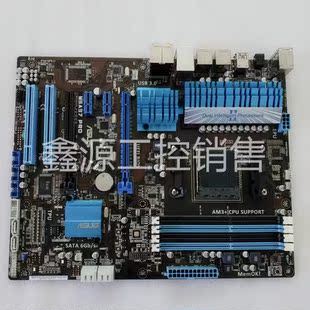 主板 硕 X58库存华没上过机 97A3200 Asus AMD other M5A97