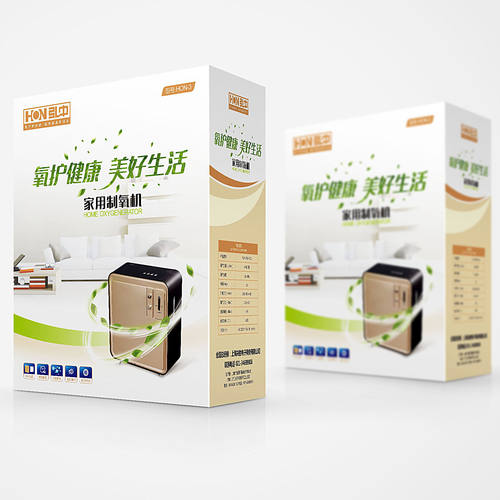 甜品手提盒水果食品蛋糕盒包装刀模平面展开图刀版图矢量