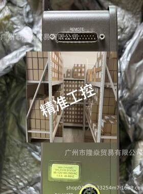 现货 SBS显示屏幕SB-2400显示器主机SB-4475延长线加长线SB-2420