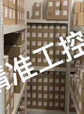 原装正品黑羊TBS UNIFY PRO 32 HV (MMCX) 1000MW 高压 NANO 图传