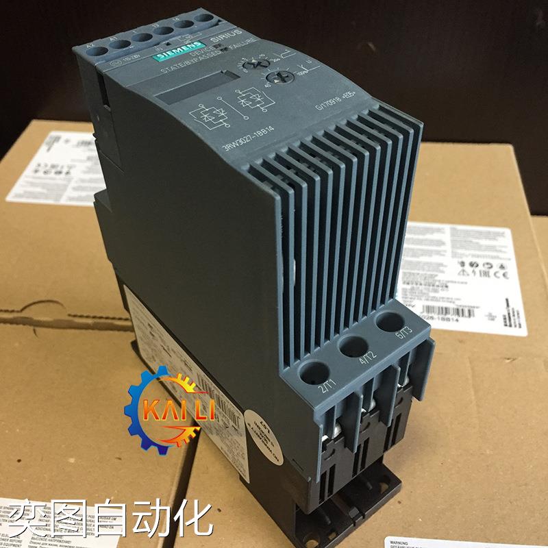 3RW3027-2BB04西门子软启动器32A/15KW/400V议价