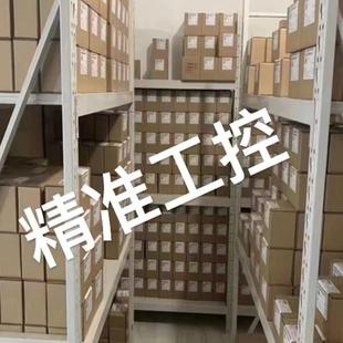 无人机动力测试台架电机螺旋桨拉力推力DET 30KGF 教学培训适用议