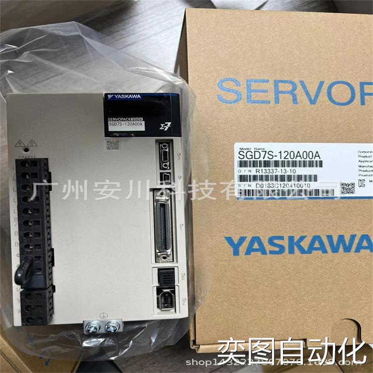 SGD7S-120A00A驱动SGD7S-120A30B202SGD7S-1R6A20A SGM7J-04AFC6E