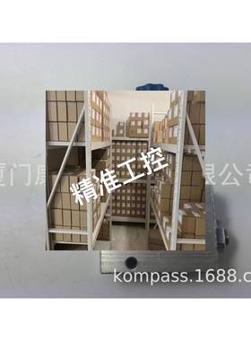 供应REXROTH电磁阀OS1532171B04S0/R934002938/OD1532171BS000铁