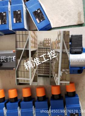 R901121948 4WRKE25W6-350L-3X/6EG24EK31/F1D3M议价