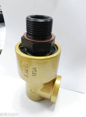 宇意OMPI冲床KB离合器旋转接头R050/R075/R100/R125/R150旋转轴封