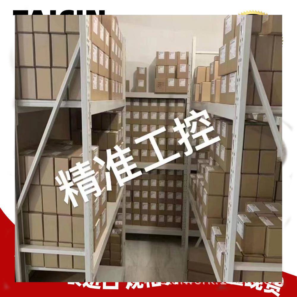 KSO-G02-66CA-10-T台湾TAICIN泰炘电磁阀厂家直销议价