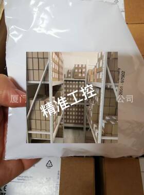 IFM易福门传感器E20452议价