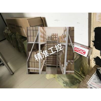 【R162221420现货滑块】R162221420导轨价出售，优惠价供应商议价