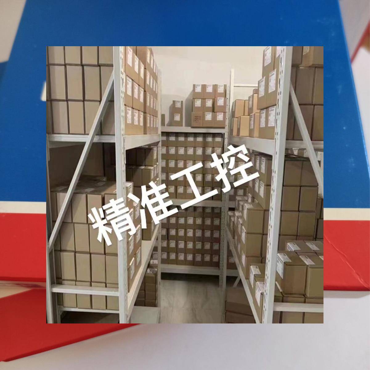 L44649/610/QVK210轴承 L44649/610/QVK210 SKF议价