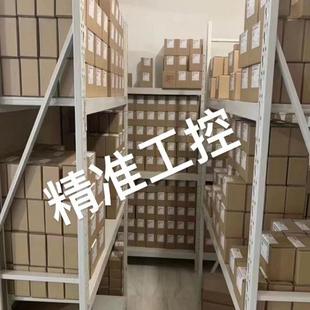 正品SIYI思翼MK15 15-30KM手持地面站高清带屏遥控器植保行业FPV