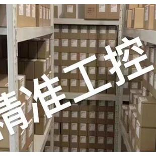 LMACE LMT191 A12E QPKG US议 IFM易福门限位检测 液位传感器