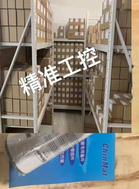 西德福滤芯德国原装进口正品SFC-3625E RENOLD 油泵滤芯3625E议价