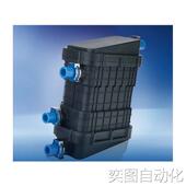 德国Fumatech双极膜FUMASEP PK议价 FBM