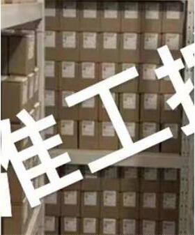 Tolomatic美国原装进口BC210NPSK6HDB气缸无杆气缸机械制动刹车器