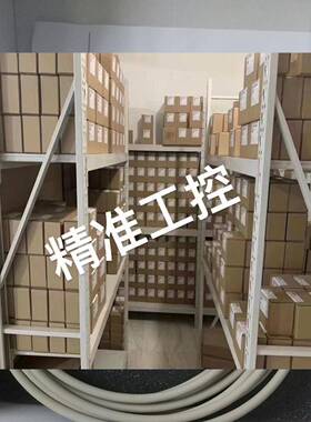 SWAN A-83.228.123 流通池现货议价