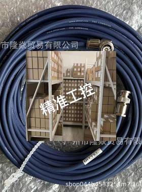 DITTEL线缆MARPOSS马波斯K1052000 F20934震动传感器O67L1052000