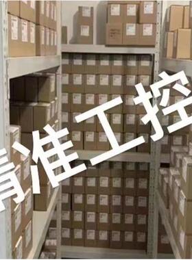 云卓H16 1080P数图控三合一10/30公里数字图传一体化链路议价