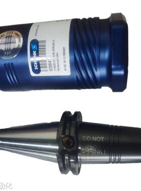 德国雄克SCHUNKSWO-P18 9935826气动夹具议价