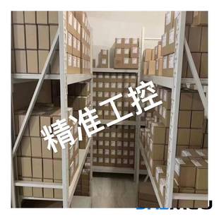 405飞控 FPV穿越机 JHEMCU NOXE 四轴 20MM孔距议价 F405