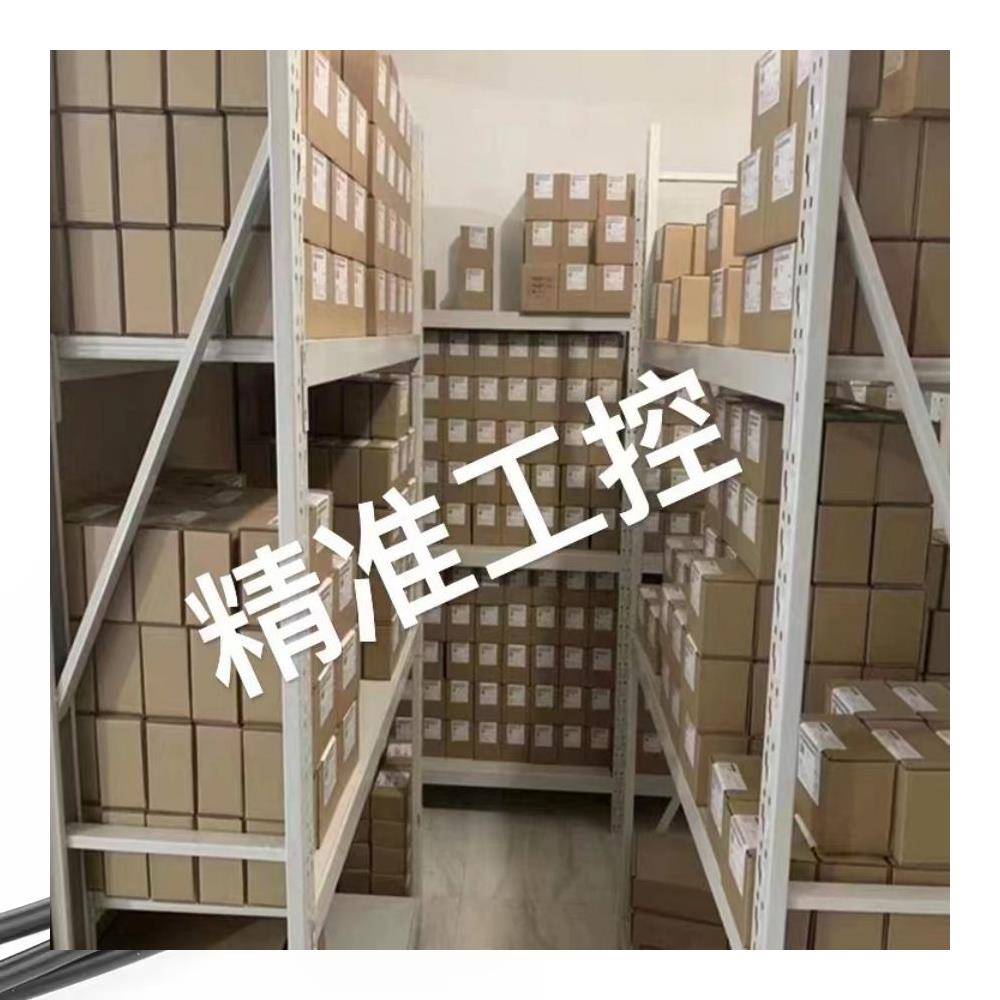 Diatone曼巴 KN2812 900KV 无刷电机 黑色 10寸远航穿越机议价