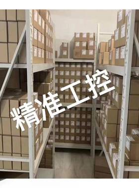 Diatone曼巴 KN2812 900KV 无刷电机 黑色 10寸远航穿越机议价