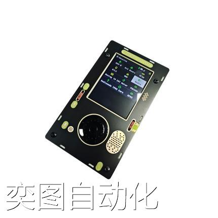 HackRF + Portapack H2 Plus 1MHz-6GHz 软件无线电平台议价