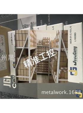 台湾WINNER插装阀/调压阀RP10A20WL/CV-16A-20 320议价