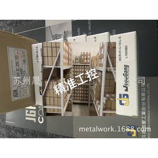 阀 台湾WINNER插装 调压阀RP10A20WL 320议价 16A