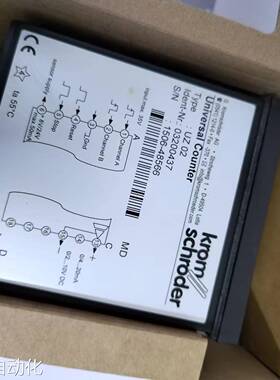 德国KROM霍科德 流量表 UZ 02 现货供应议价