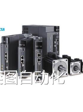 台达伺服电机ECMA-CA1330R4中达电通原装正品质保一年支持检测议