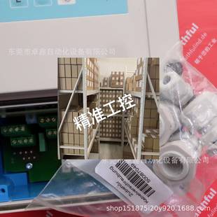 PR0005 CPM253 全新氧化還原測量儀 H恩德斯豪斯 現(xiàn)貨議價議價