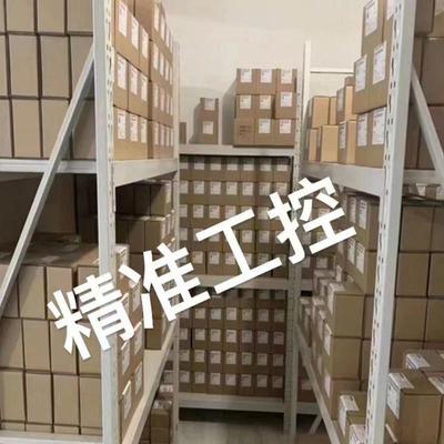 崴盛WAISN压力开关继电器APSA/E/C60/125/275/400/35/150 01/2/3