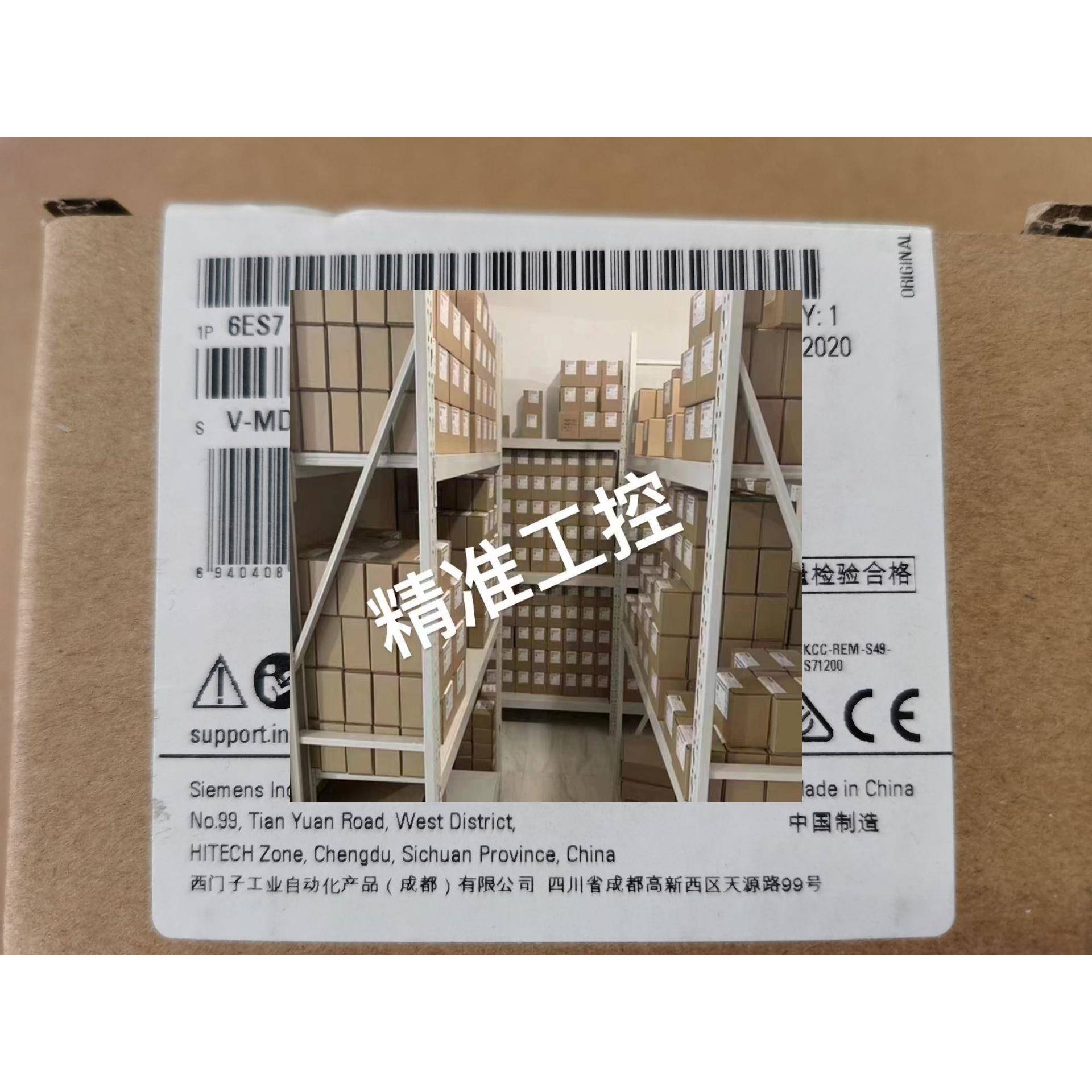 西门子PLC模块6ES7231-5ND32-0XB0议价