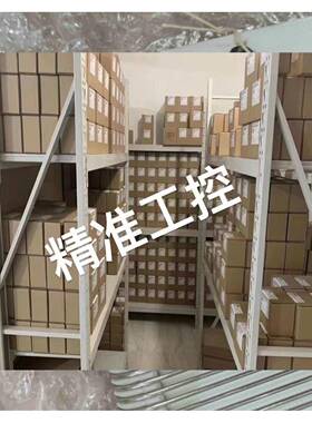 Mep SUB-MEP R7P01Z122 电阻器 希而科优势供应 SERIAL NUMBER议