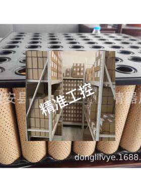 AF459空气滤芯过滤器P142806空气滤芯 CA313滤芯 F 026 400 396议