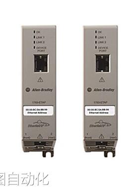 1783-MX08T 罗克韦尔自动化 AB 模块化管理型交换机 全新原装议价